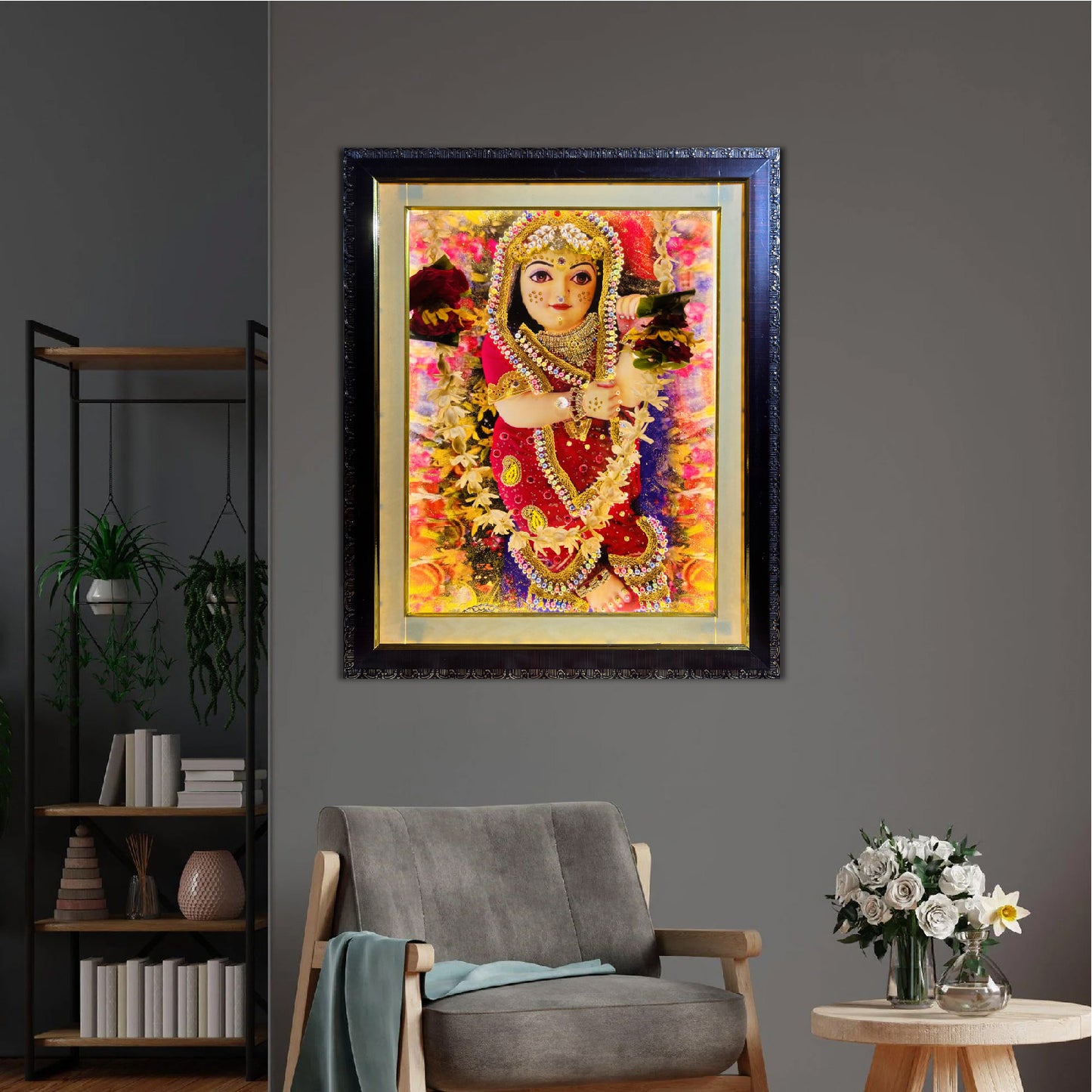 Bal shri ji