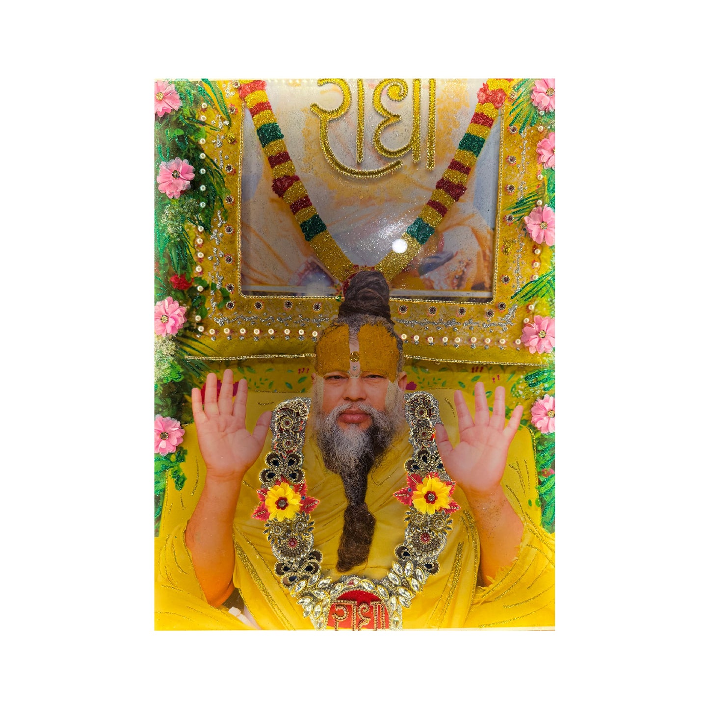 Pujye shri sadgurudev bhagwan