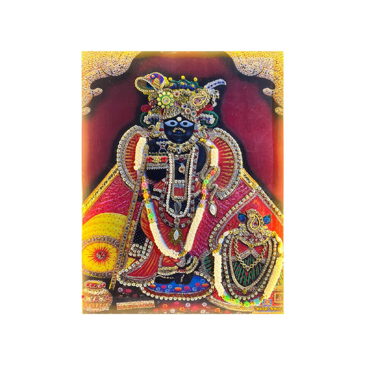 Shri Bankey Bihari Ji