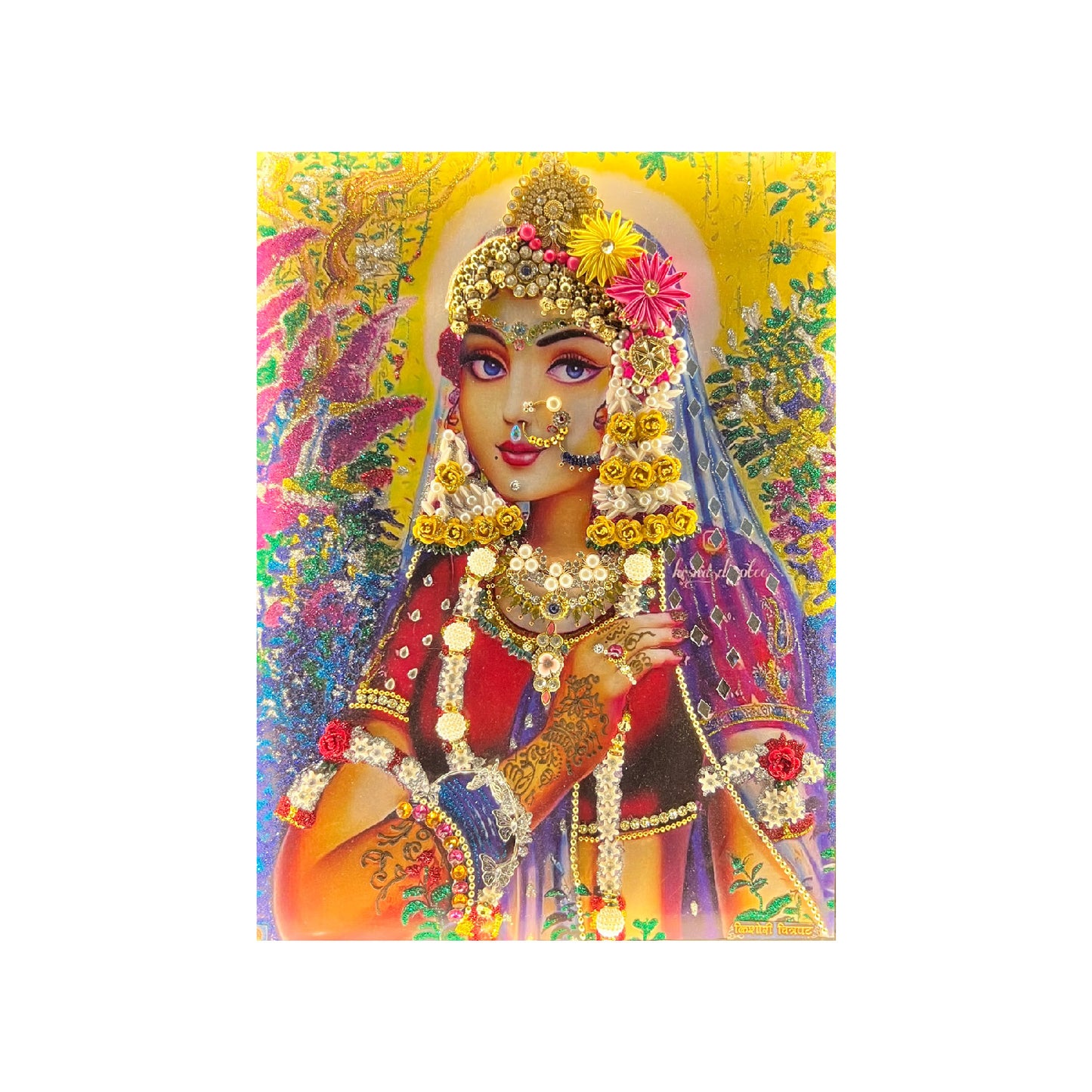 Shri Kishori Ji