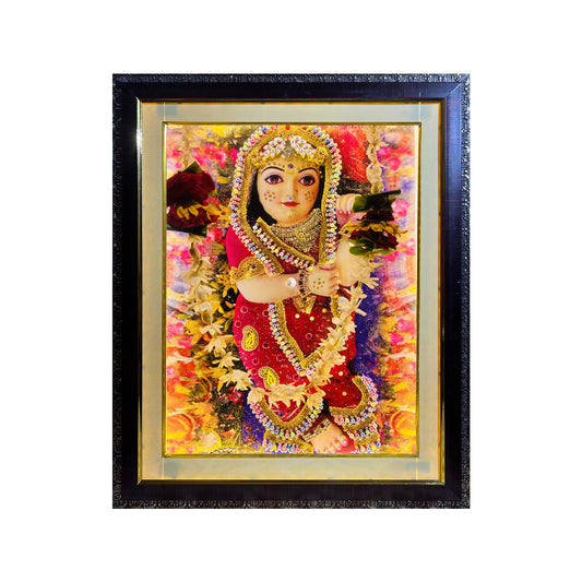 Bal shri ji
