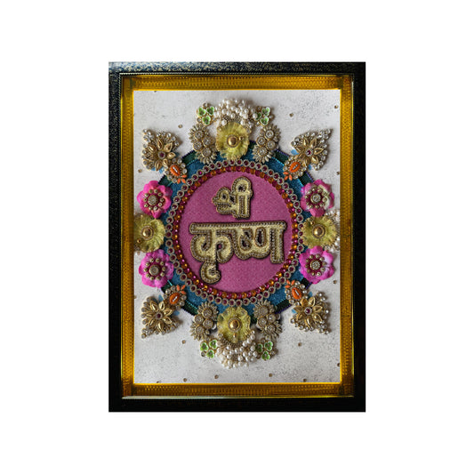 krishna Naam- Floral Pink