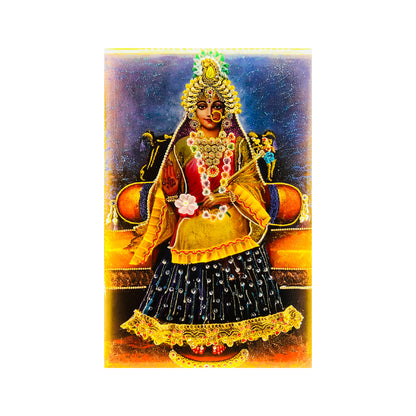 Maharani- shri radha rani