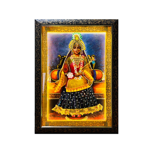 Maharani- shri radha rani
