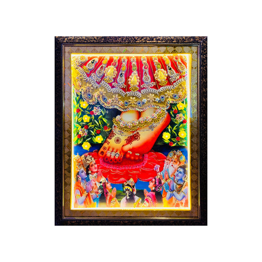Shri Charan sewa