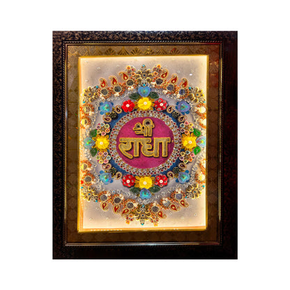 Radha Naam- Floral Pink