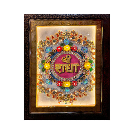 Radha Naam- Floral Pink