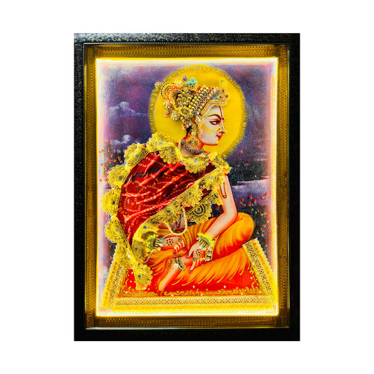Shri Hit Harivansh Mahaprabhu Ji