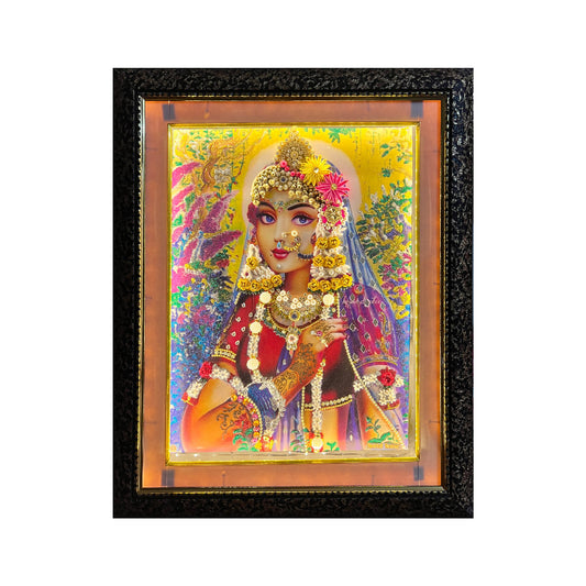 Shri Kishori Ji